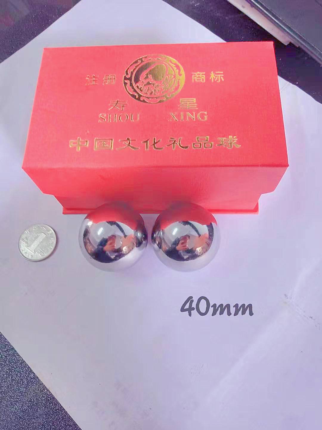 40mm520g for the first pair of gift box ladies